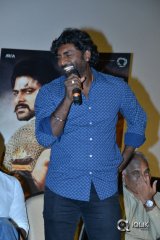 Baahubali 2 Movie Trailer Launch